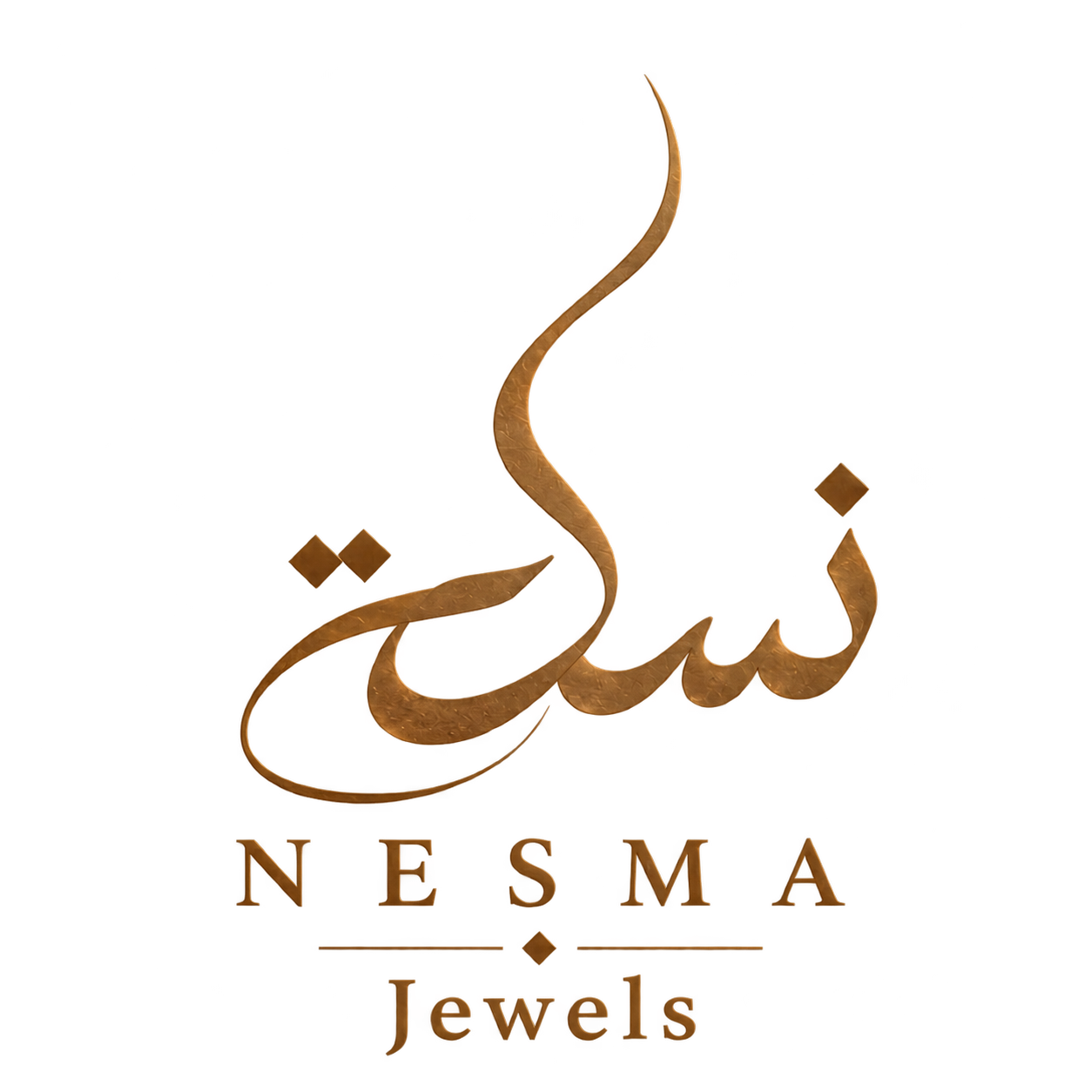 نسمة — Nesma Jewels